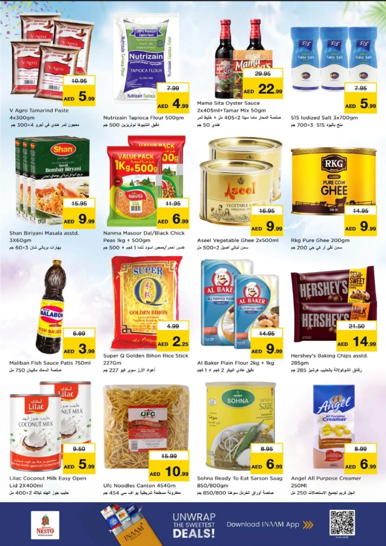 nesto-discounts-alsatwa-february-12-2026-11