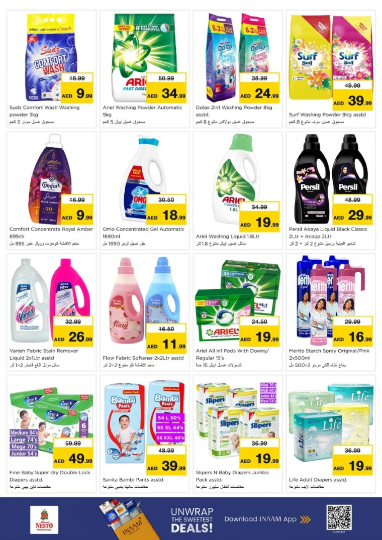 nesto-discounts-alsatwa-february-12-2026-23