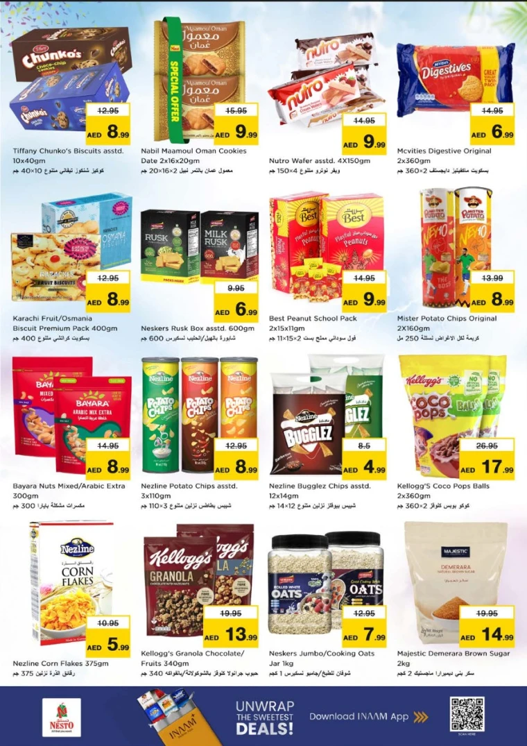 nesto-discounts-alsatwa-february-12-2026-7