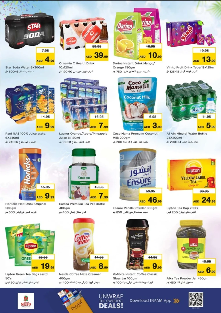 nesto-discounts-alsatwa-february-12-2026-8