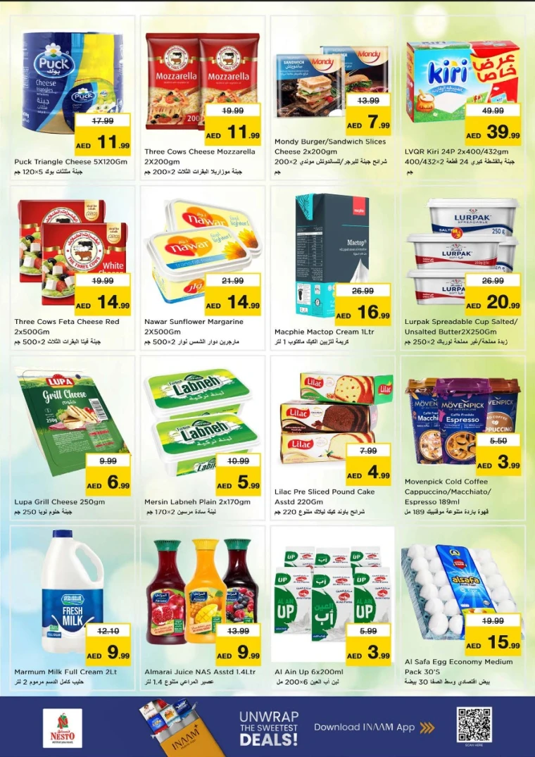 nesto-discounts-abu-shagara-february-12-2026-17