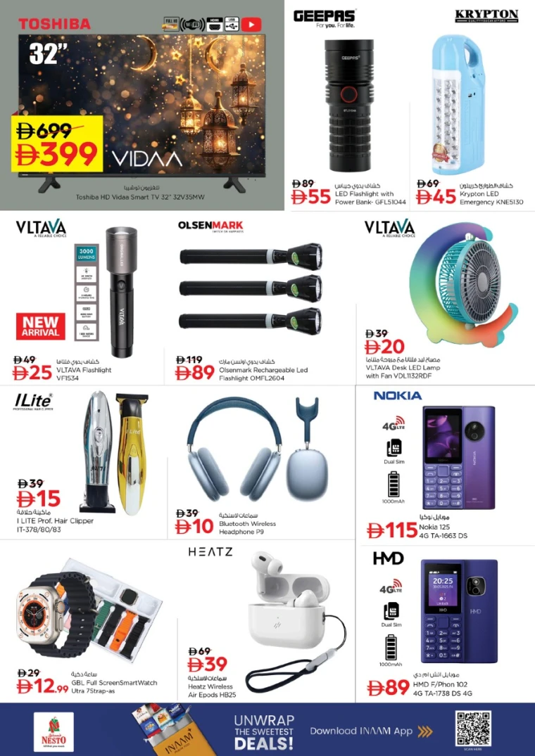 nesto-deals-muweillah-february-12-2026-10
