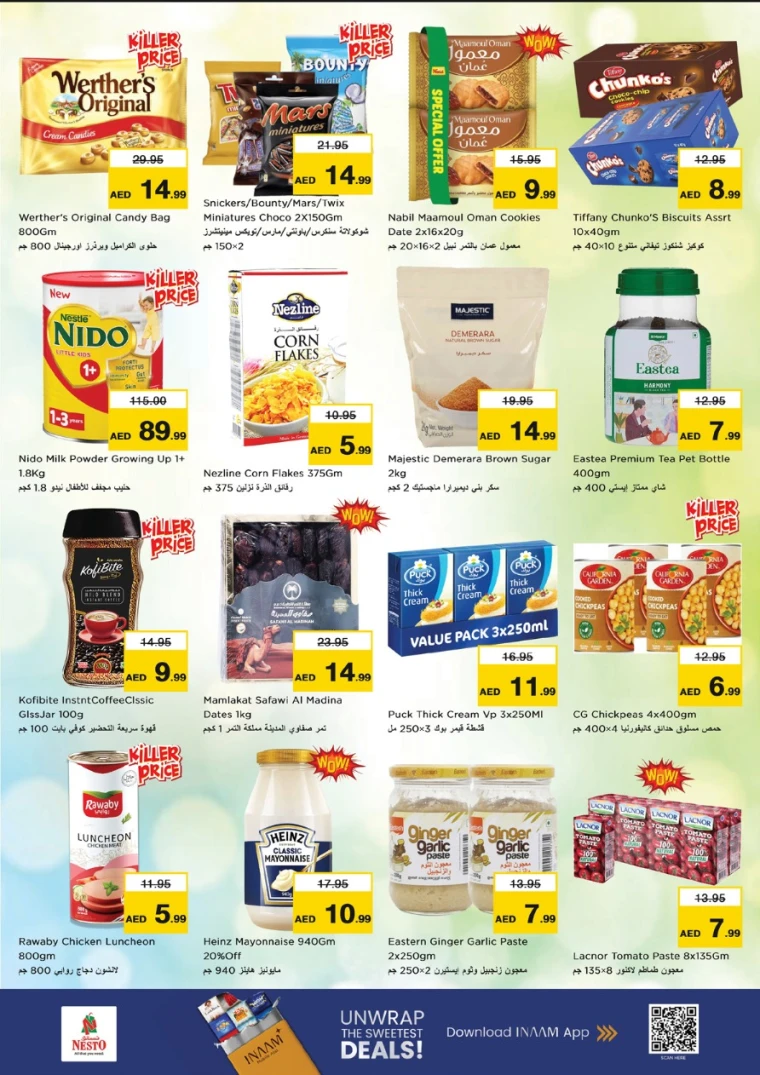 nesto-deals-muweillah-february-12-2026-2