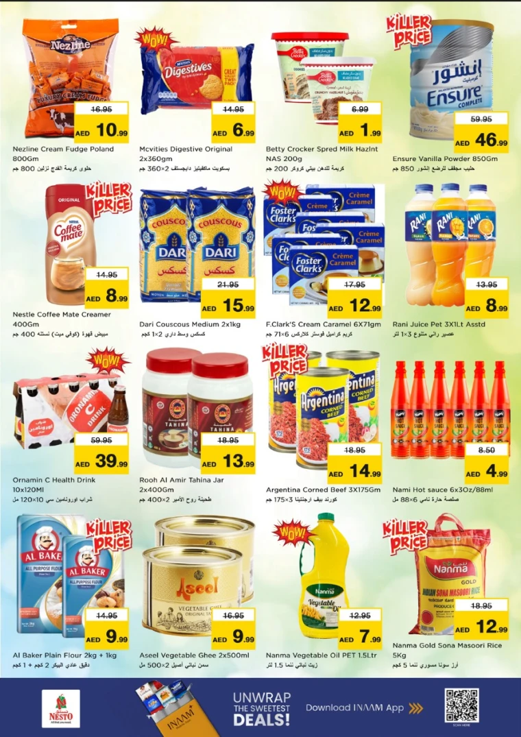 nesto-deals-muweillah-february-12-2026-4