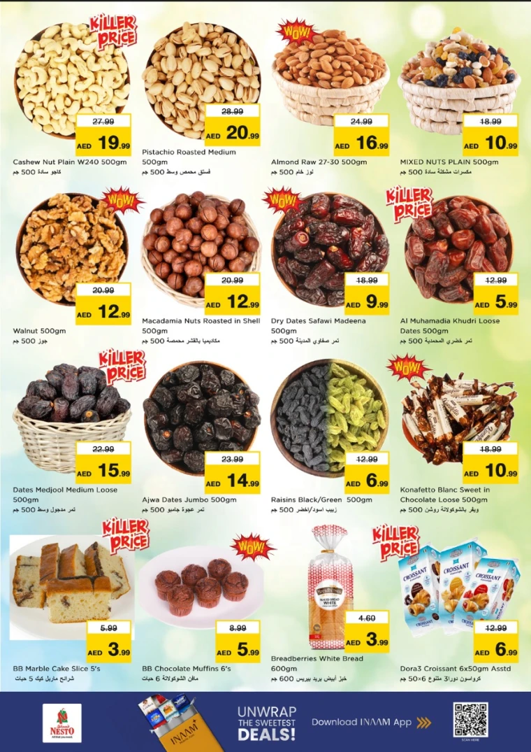 nesto-deals-muweillah-february-12-2026-5