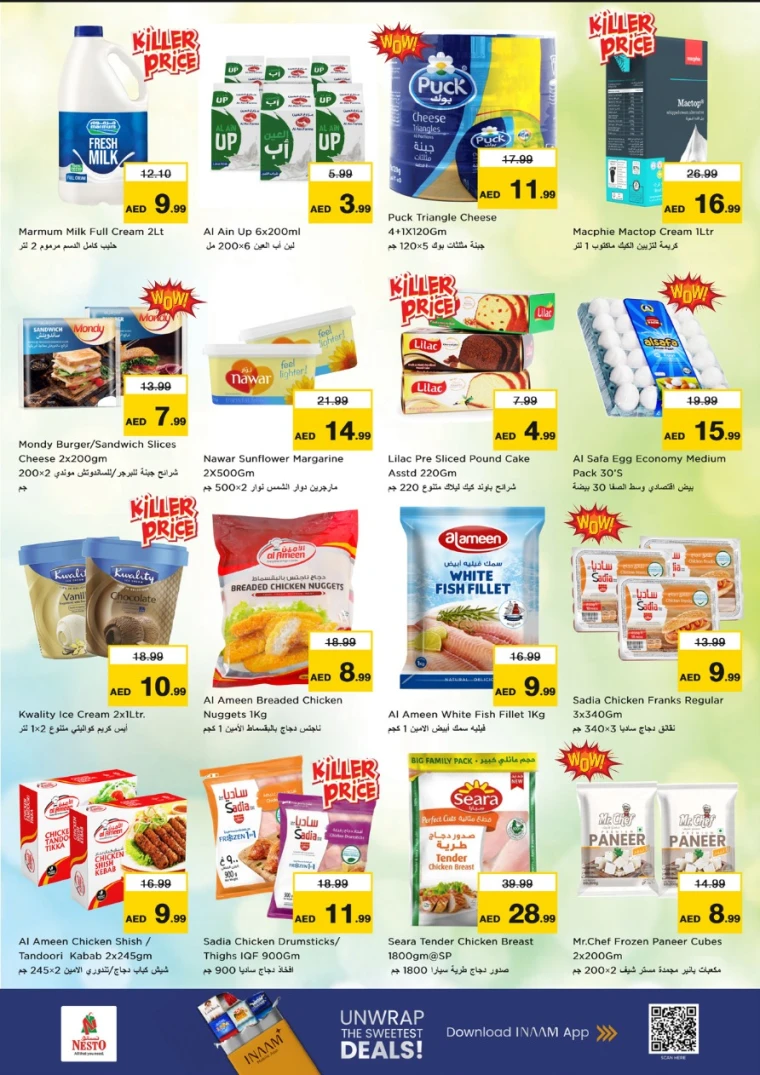 nesto-deals-muweillah-february-12-2026-6