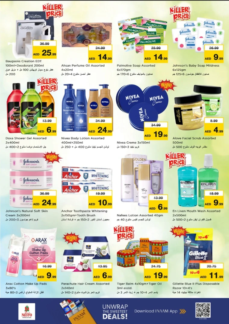 nesto-deals-muweillah-february-12-2026-7