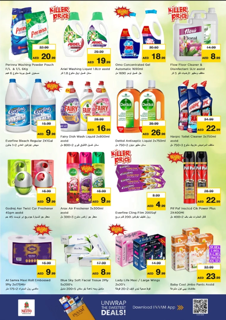 nesto-deals-muweillah-february-12-2026-8
