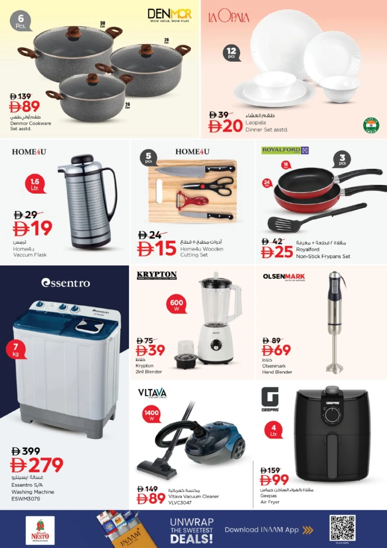 nesto-deals-muweillah-february-12-2026-9