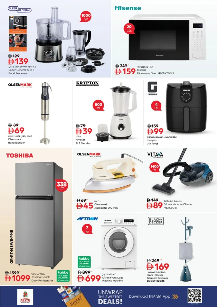 nesto-discounts-al-nahda-2-february-12-2026-33