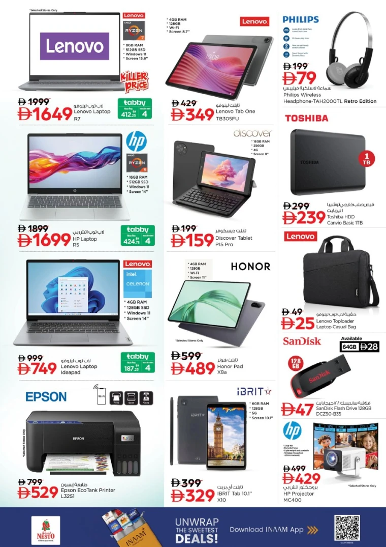NESTO UAE Offers February 12, 2026