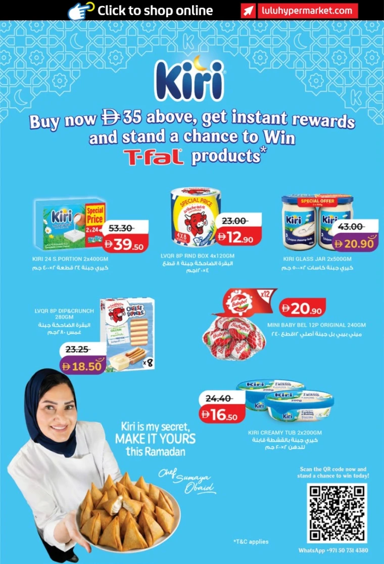 lulu-promotions-all-branches-february-12-2026-25