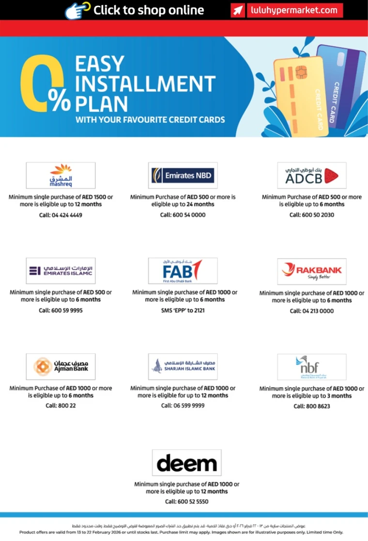 lulu-promotions-all-branches-february-12-2026-52