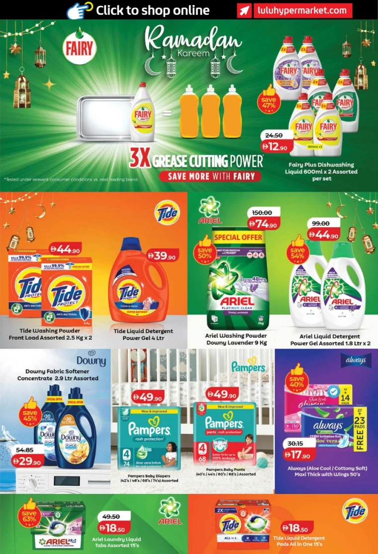 lulu-discounts-all-branches-february-12-2026-32