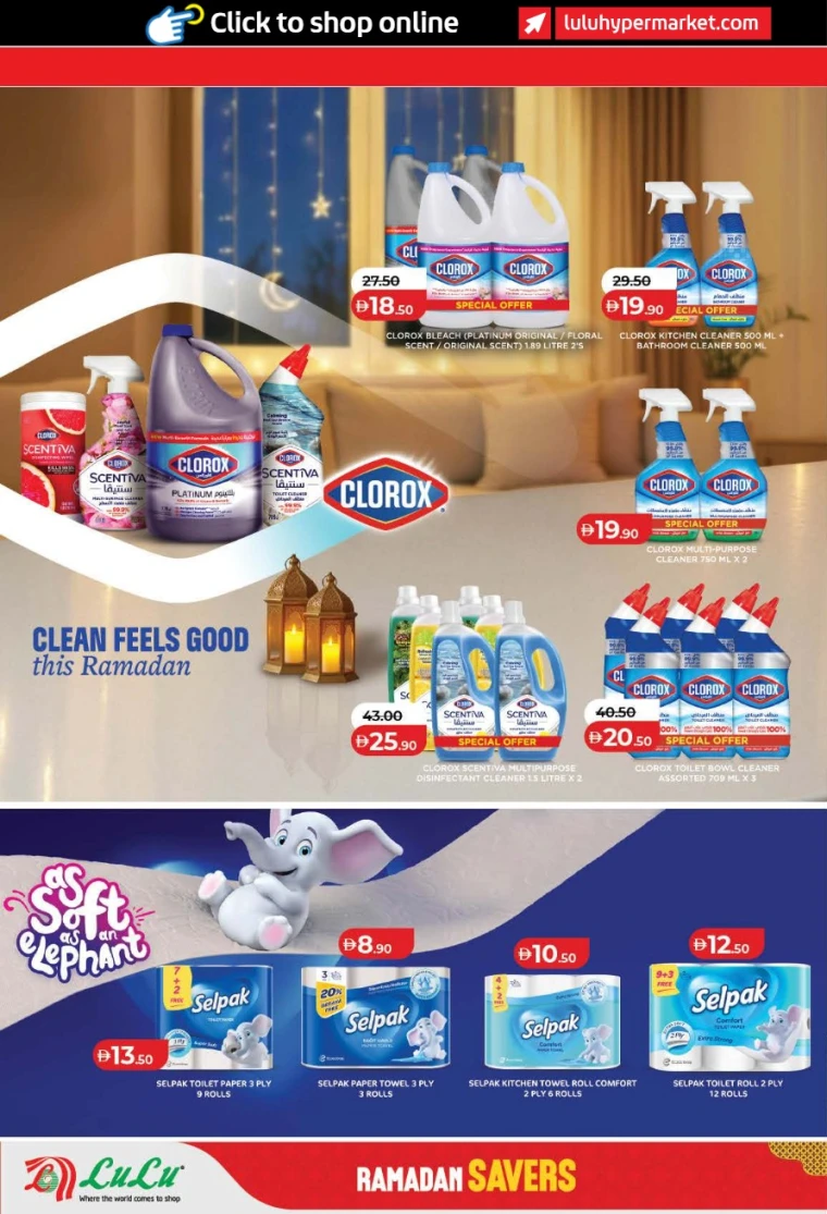 lulu-discounts-all-branches-february-12-2026-35