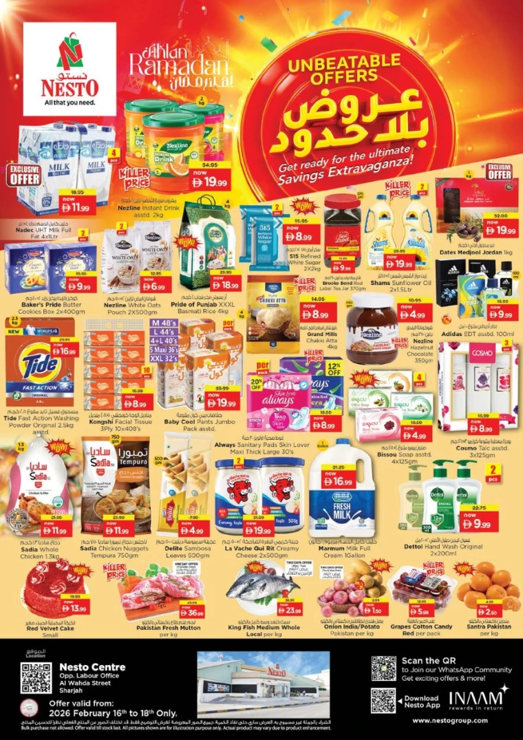 nesto-deals-al-wahda-february-16-2026-0