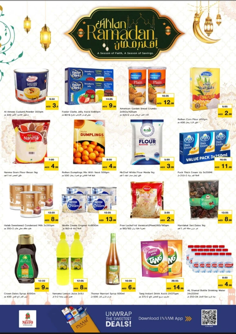 nesto-deals-al-wahda-february-16-2026-1