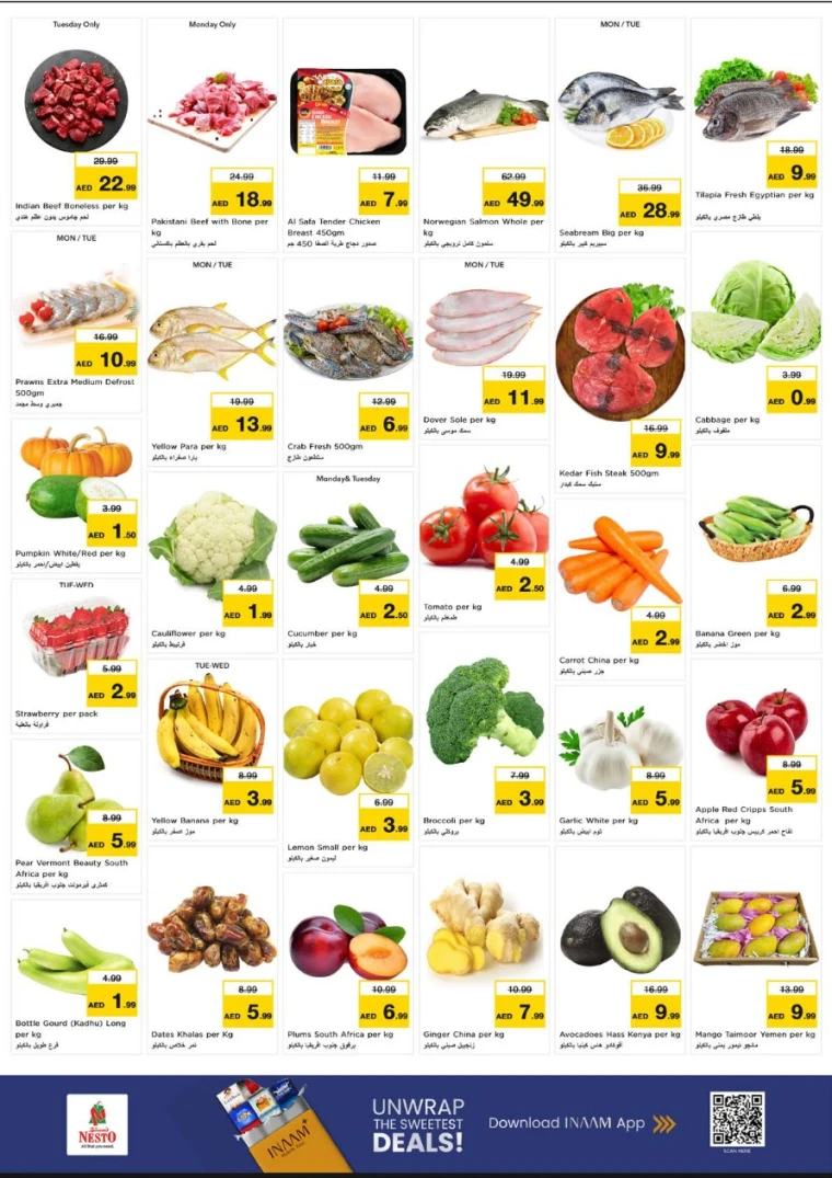 nesto-deals-al-wahda-february-16-2026-2