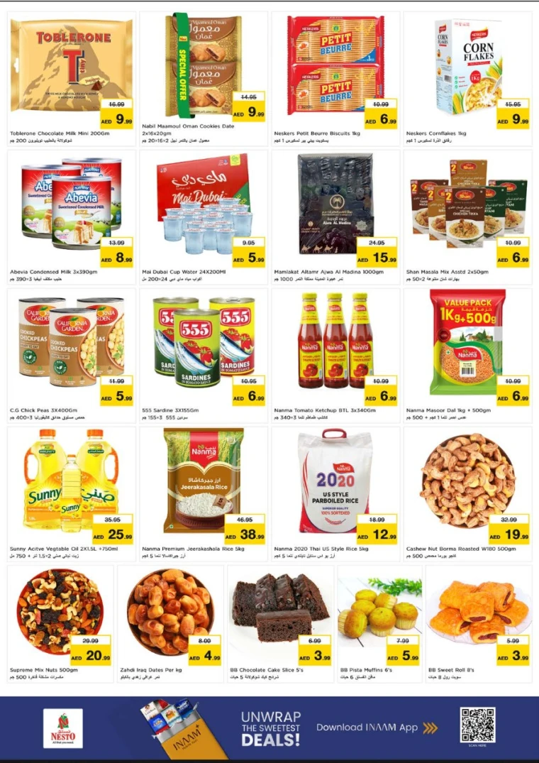 nesto-deals-al-wahda-february-16-2026-3