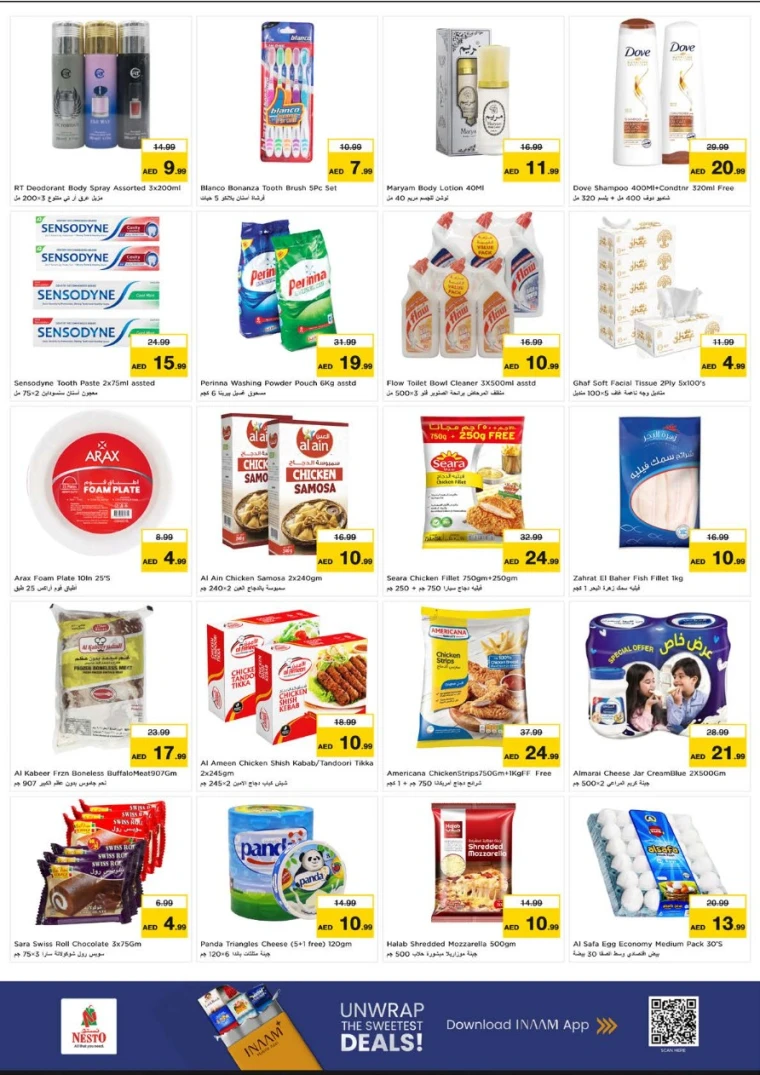 nesto-deals-al-wahda-february-16-2026-4