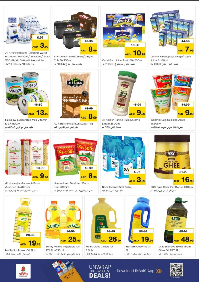 nesto-discounts-al-arab-mall-february-16-2026-4