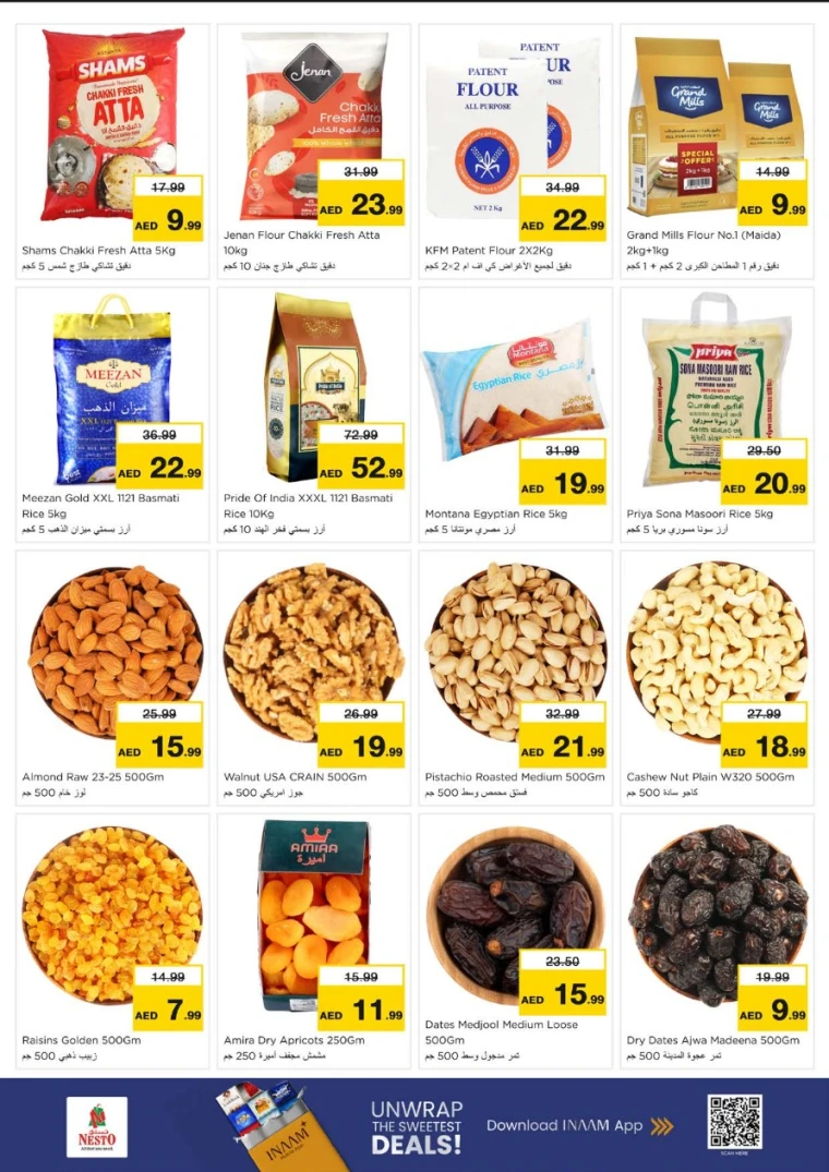 nesto-discounts-al-arab-mall-february-16-2026-5