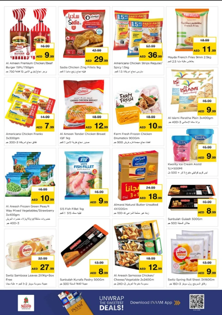 nesto-discounts-al-arab-mall-february-16-2026-6