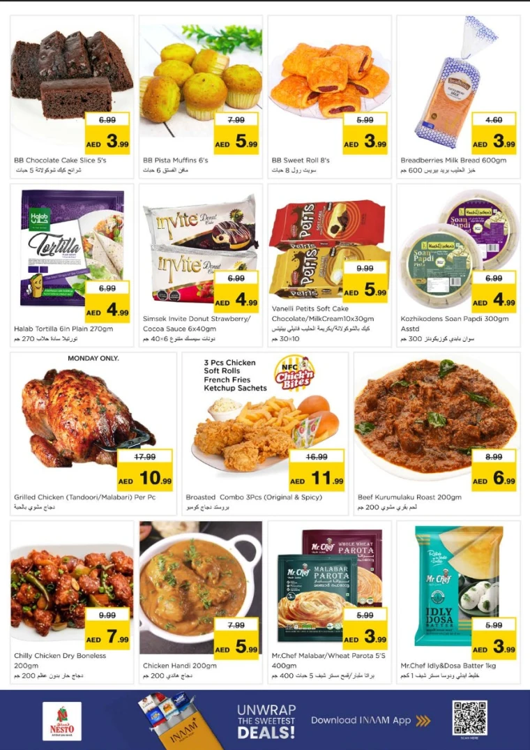 nesto-discounts-al-arab-mall-february-16-2026-8