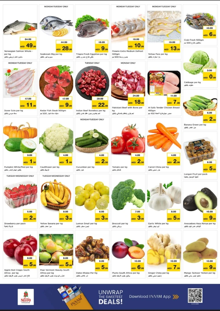 nesto-deals-abu-shagara-february-16-2026-3