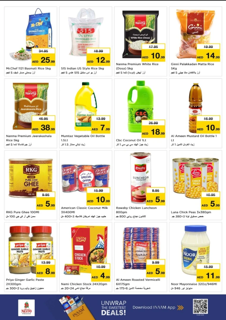 nesto-deals-abu-shagara-february-16-2026-5