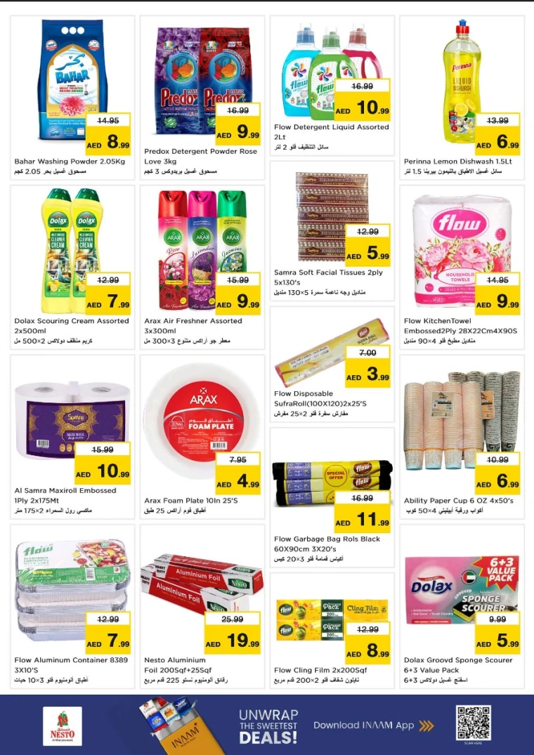 nesto-deals-abu-shagara-february-16-2026-7