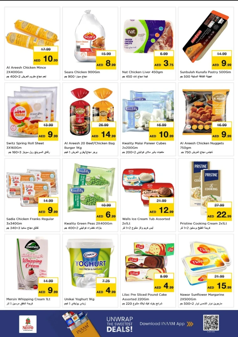 nesto-deals-abu-shagara-february-16-2026-8