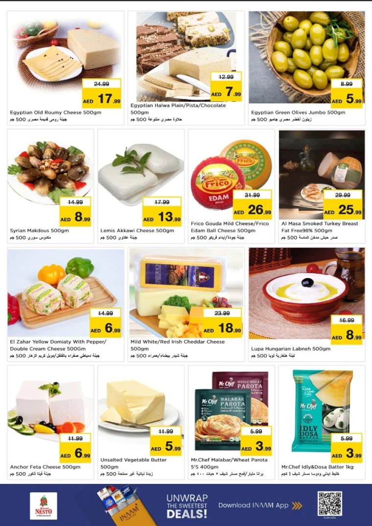 nesto-deals-abu-shagara-february-16-2026-9