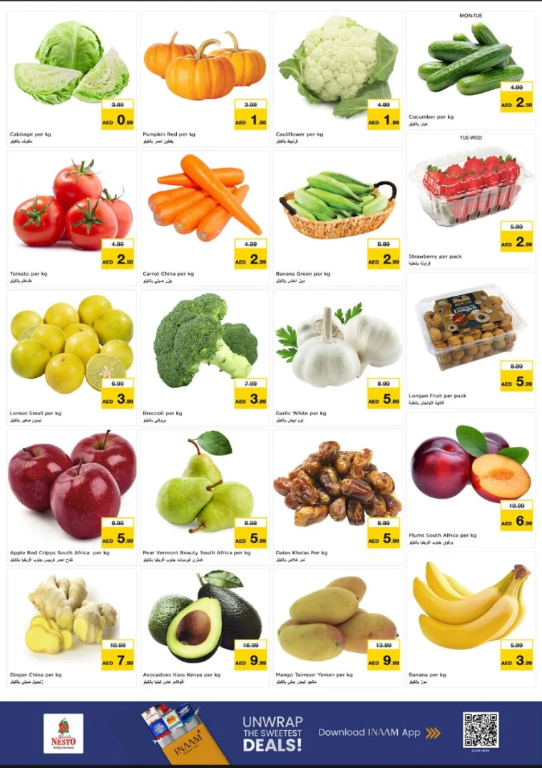 nesto-discounts-al-majaz-february-16-2026-1