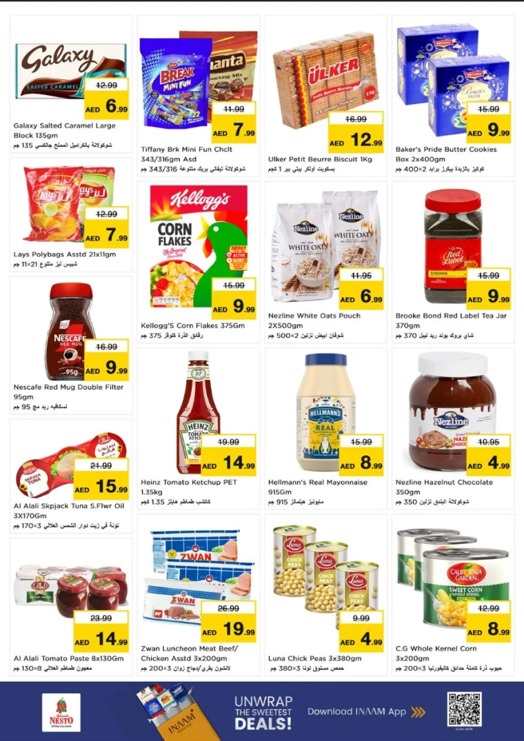 nesto-discounts-al-majaz-february-16-2026-2