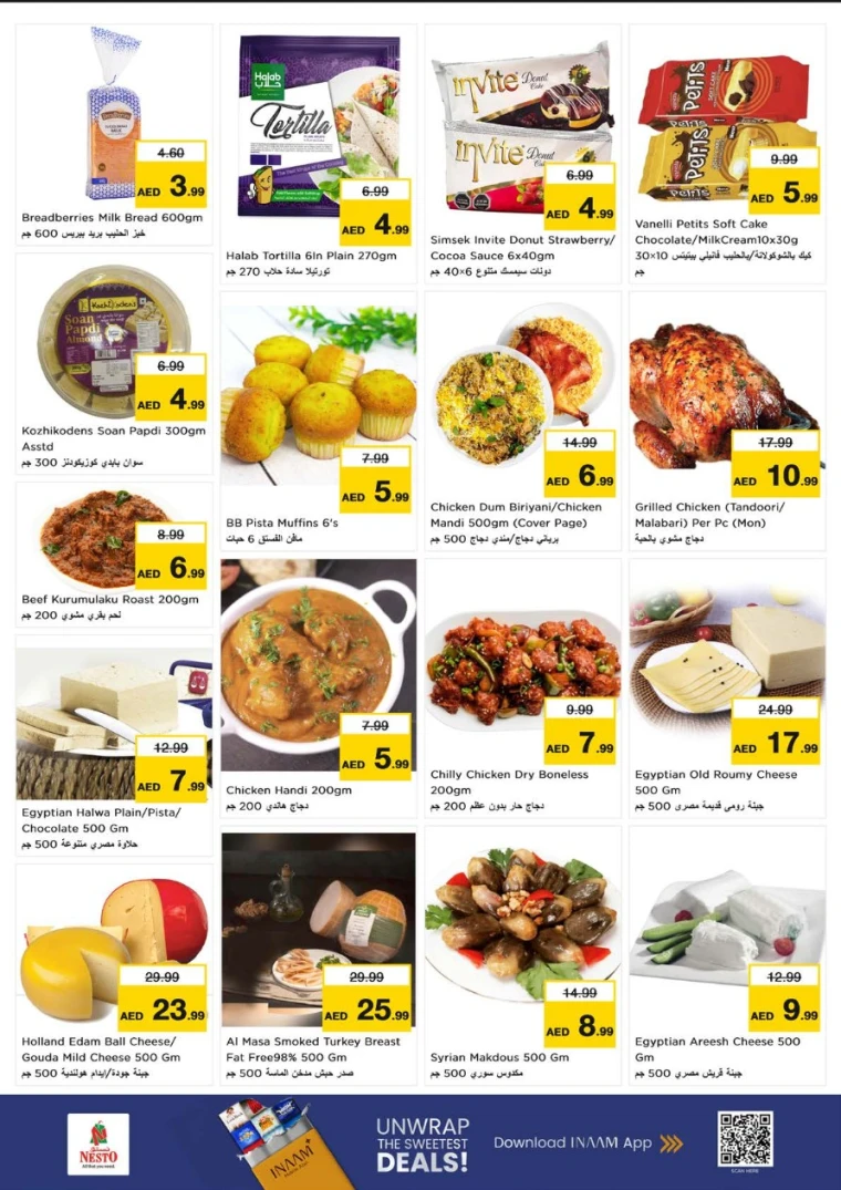 nesto-discounts-al-majaz-february-16-2026-6