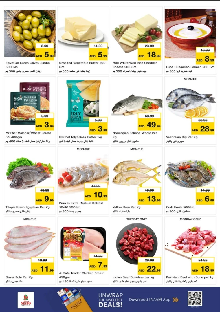 nesto-discounts-al-majaz-february-16-2026-7