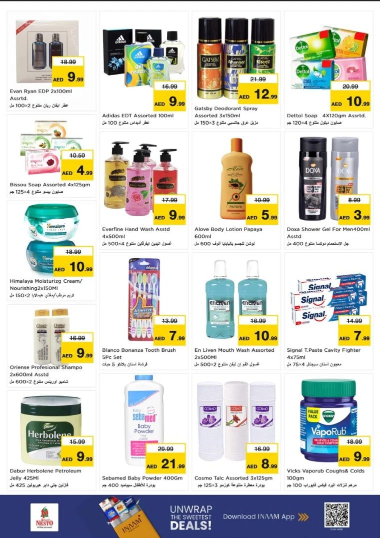 nesto-discounts-al-majaz-february-16-2026-9