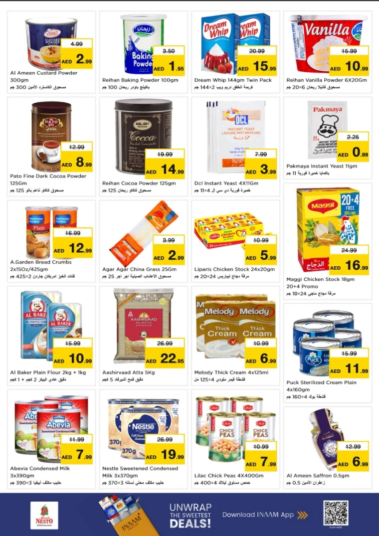 nesto-discounts-al-nahda-2-february-16-2026-1