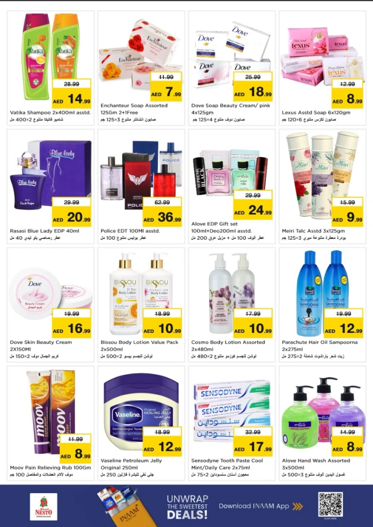 nesto-discounts-al-nahda-2-february-16-2026-10