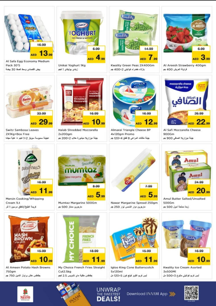 nesto-discounts-al-nahda-2-february-16-2026-5