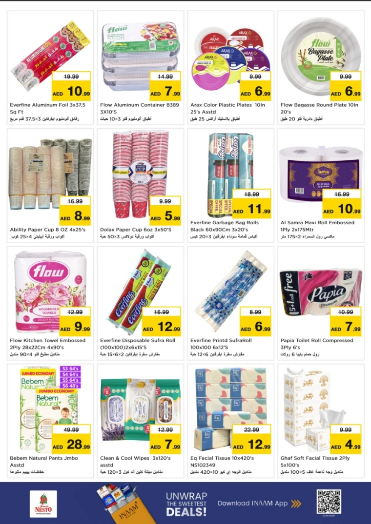 nesto-discounts-al-nahda-2-february-16-2026-9