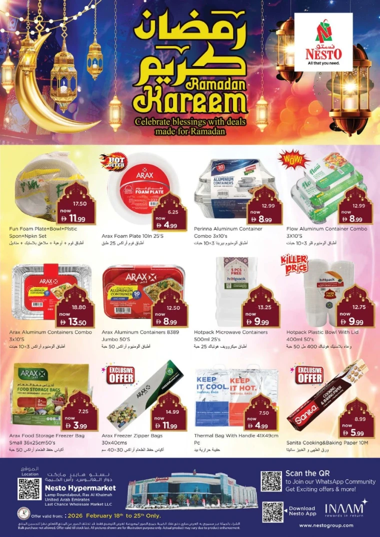 nesto-offers-all-branches-february-18-2026-0