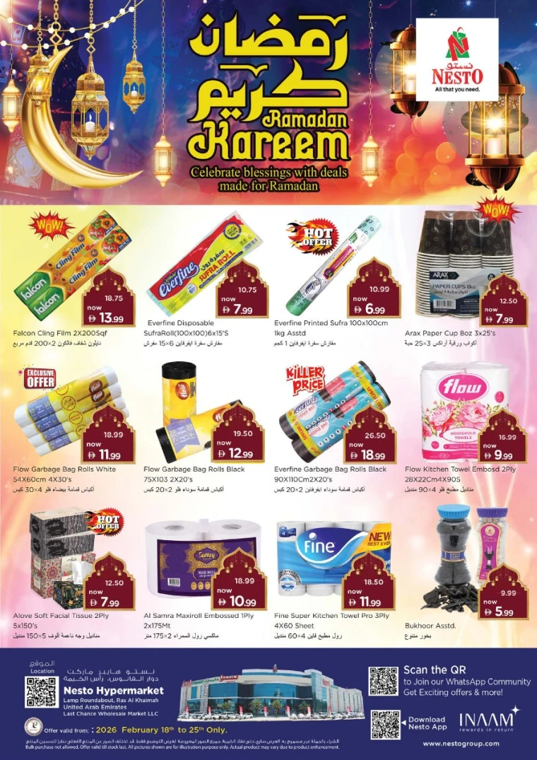 nesto-offers-all-branches-february-18-2026-1