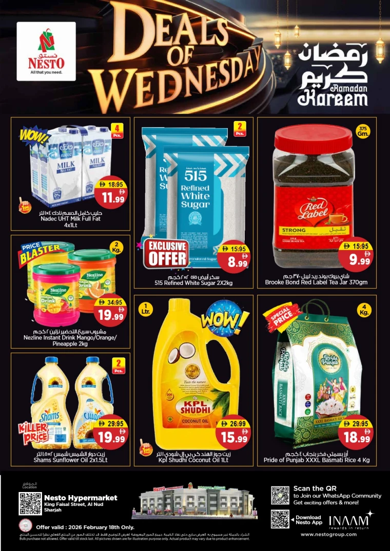 nesto-discounts-king-faisal&al-nud-february-18-2026-0