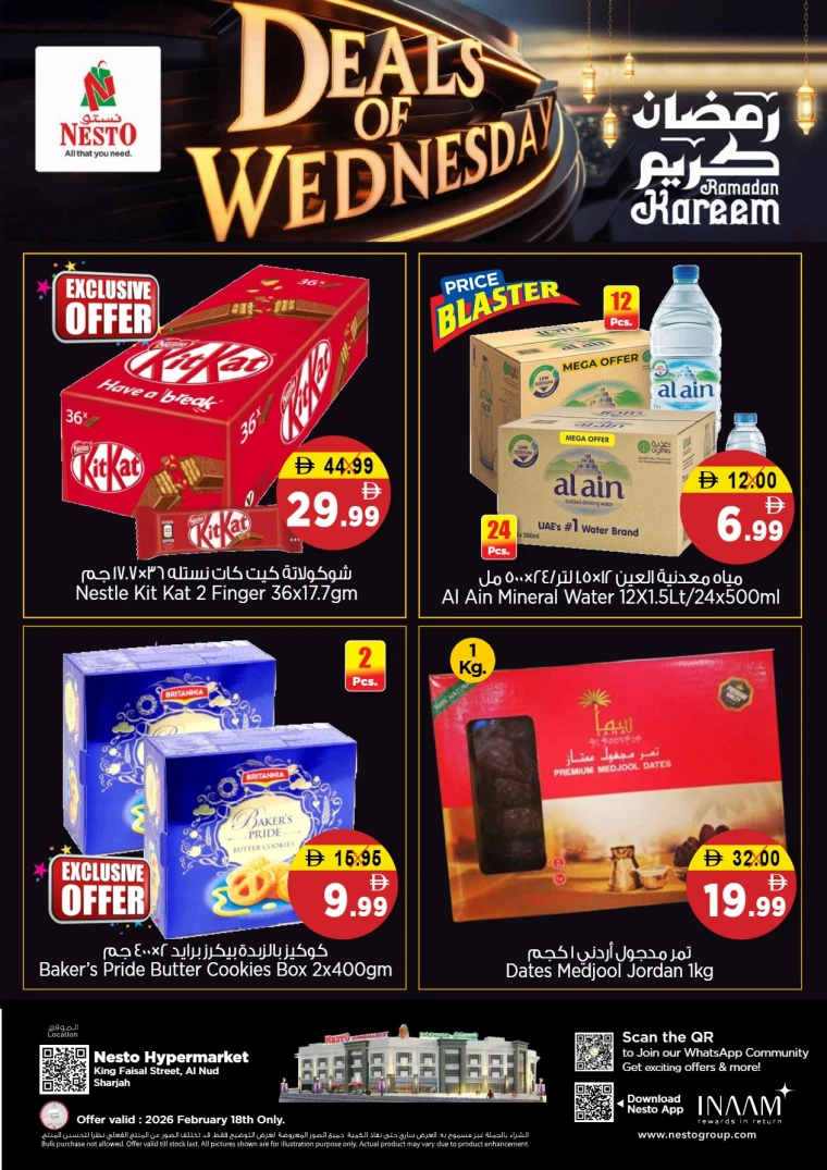nesto-discounts-king-faisal&al-nud-february-18-2026-1
