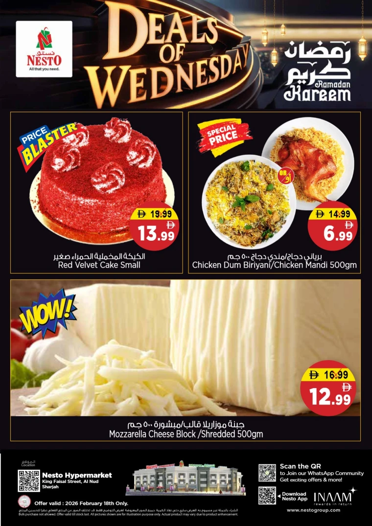 nesto-discounts-king-faisal&al-nud-february-18-2026-5