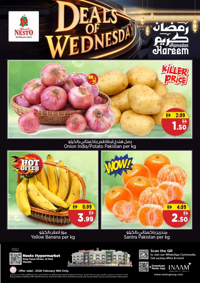 nesto-discounts-king-faisal&al-nud-february-18-2026-6