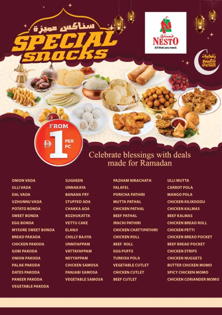 nesto-discounts-king-faisal&al-nud-february-18-2026-8