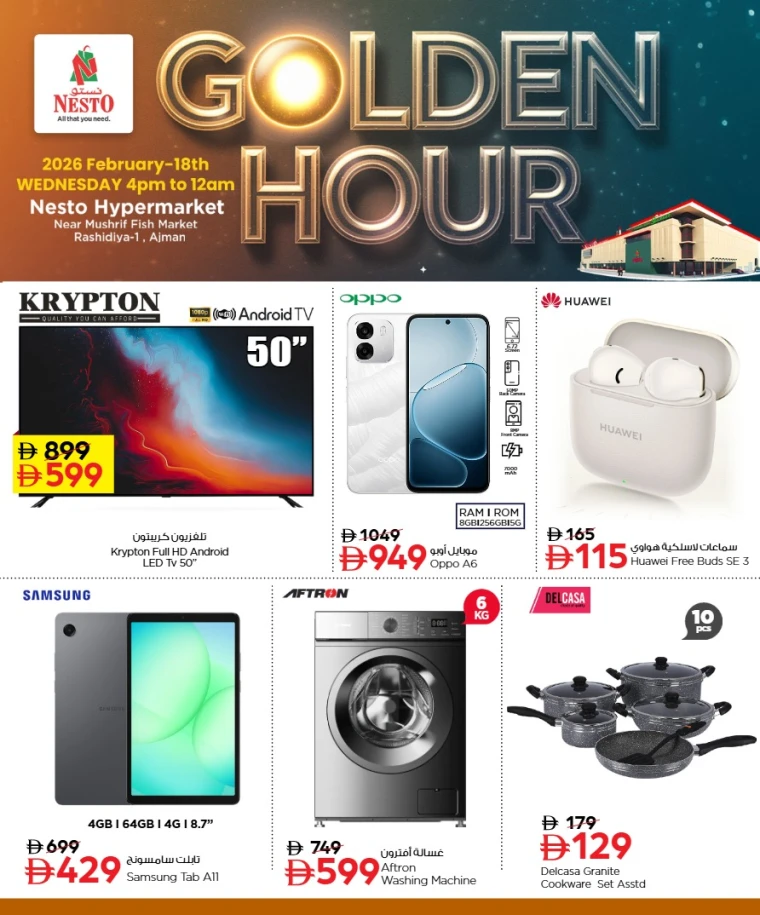 nesto-deals-mishref-february-18-2026-0